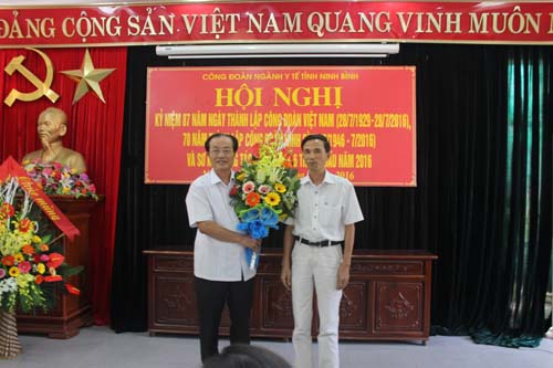 nỗ hu