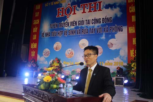 nỗ hu