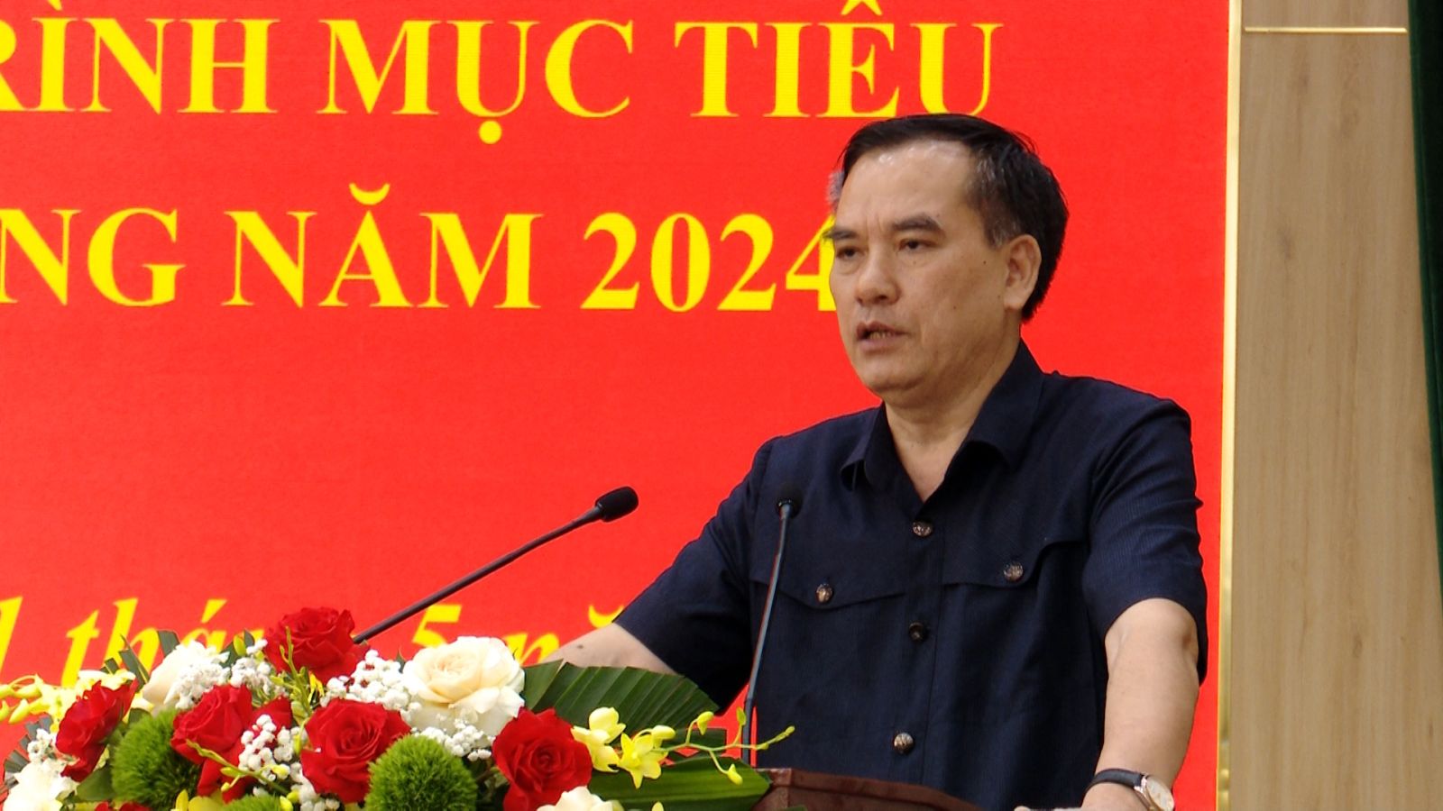 nỗ hu