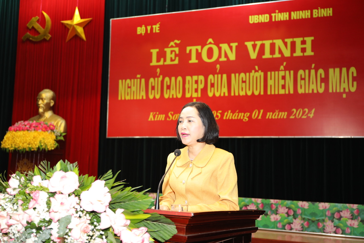 nỗ hu