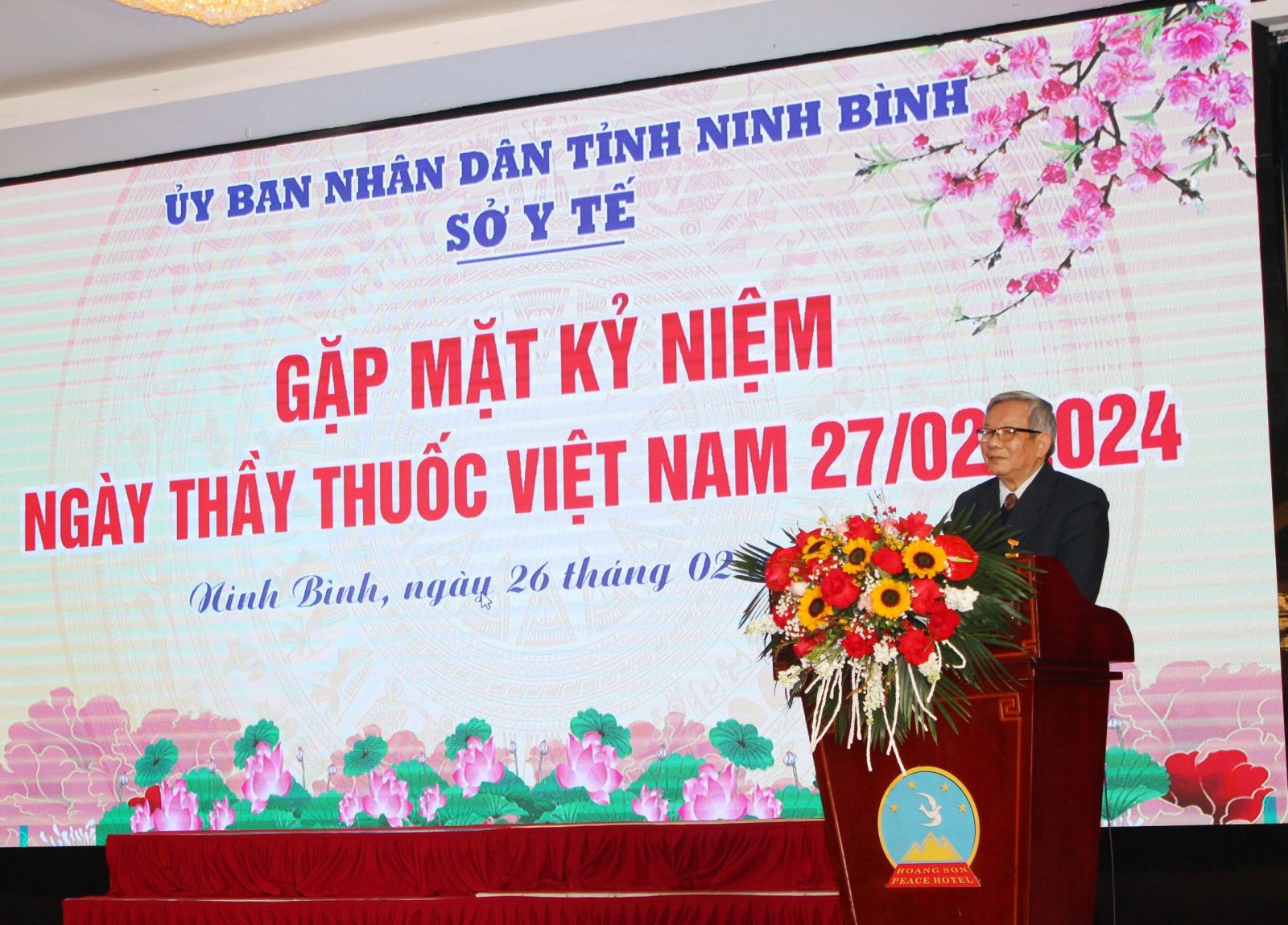 nỗ hu