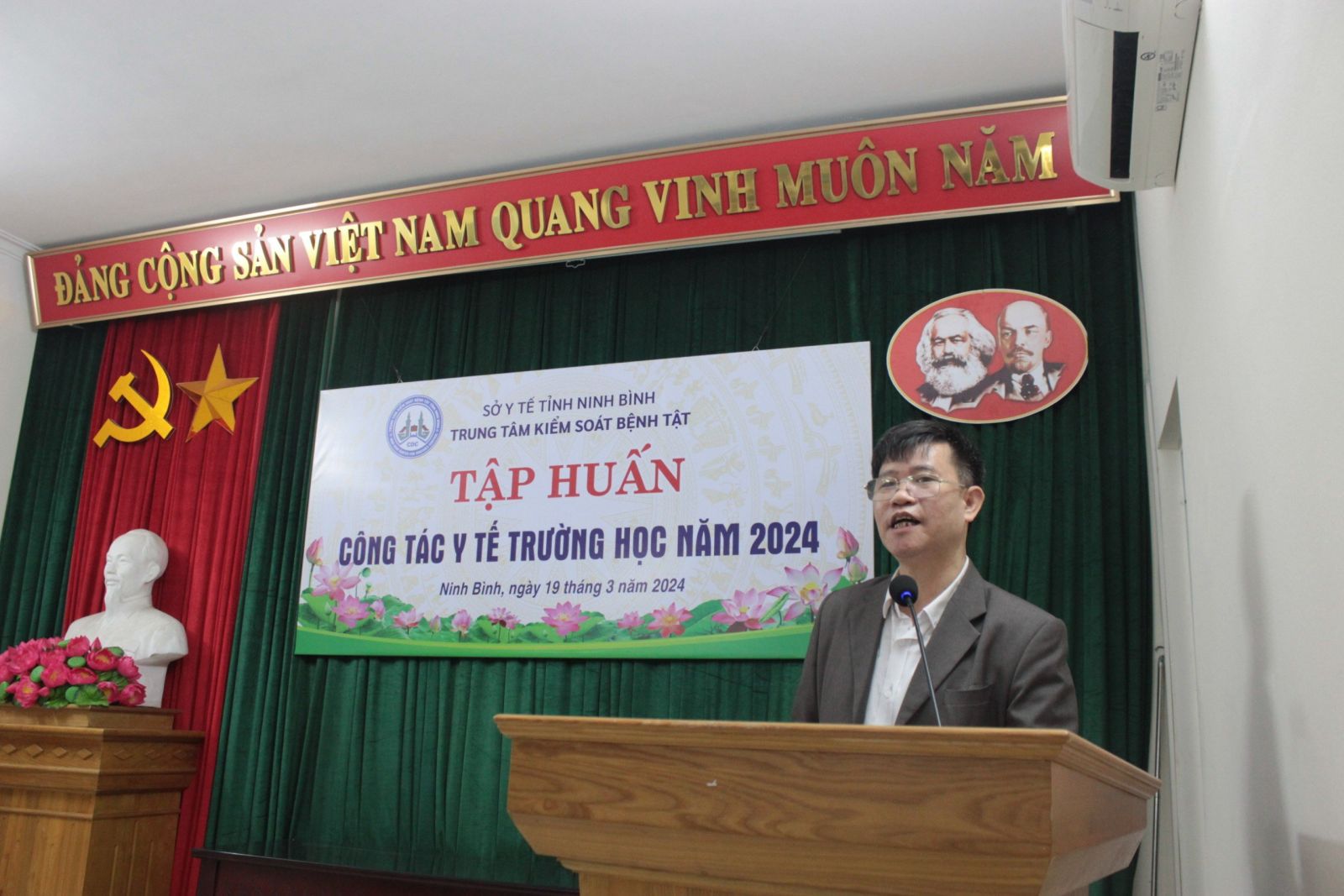 nỗ hu