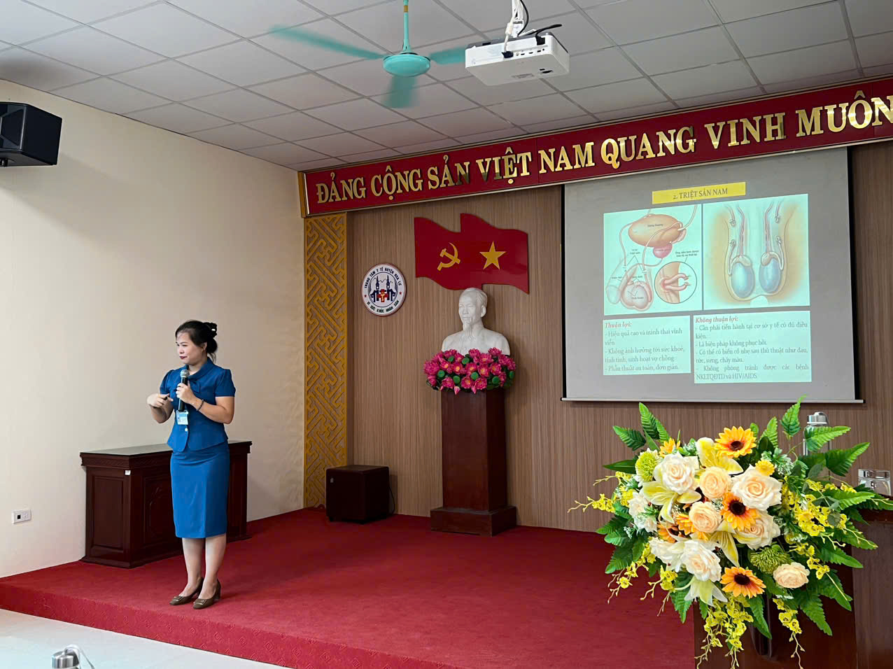 nỗ hu