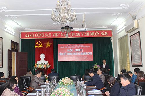 nỗ hu